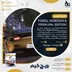 اکانت قانونی Forza Horizon 6 Premium Edition برای PS5